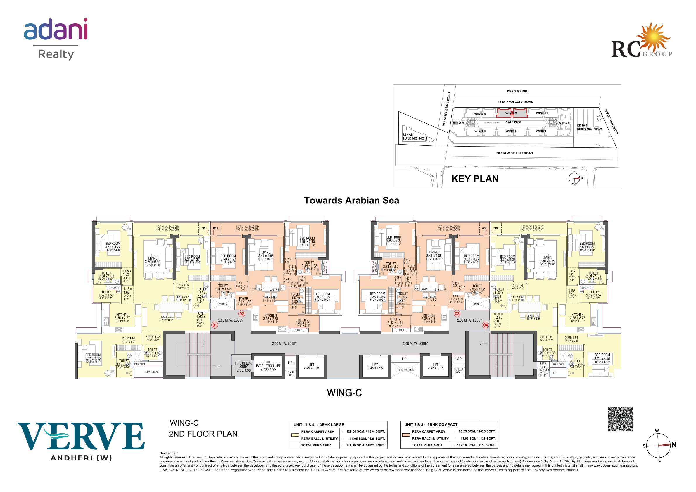 Wing C Floor Plan 1